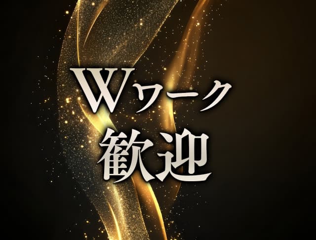 月下（げっか）のフォトギャラリー5
