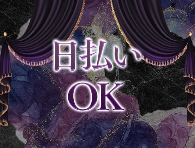 月下（げっか）のフォトギャラリー1
