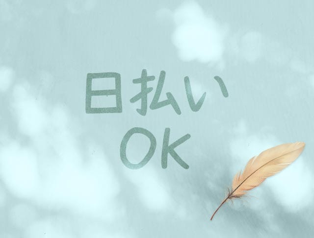スナック竹藤（タケフジ）のフォトギャラリー1