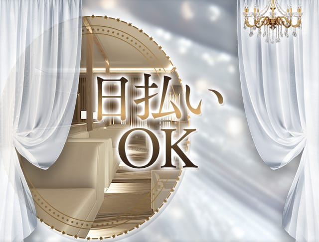 Leo（レオ）のフォトギャラリー1