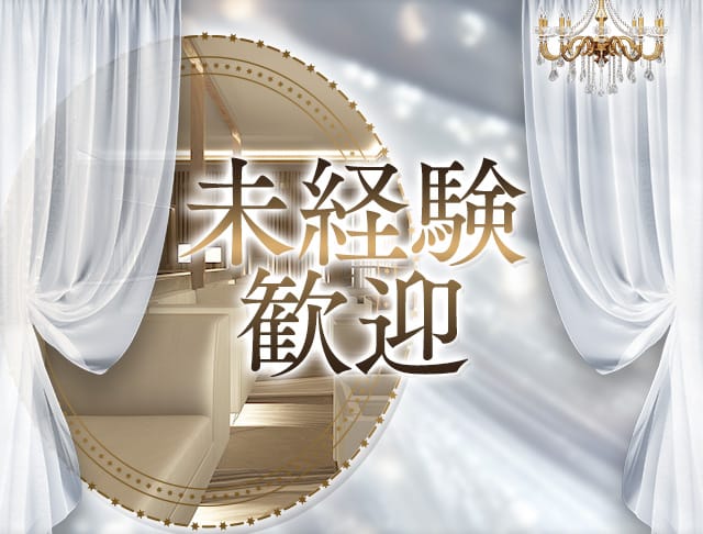 Leo（レオ）のフォトギャラリー2