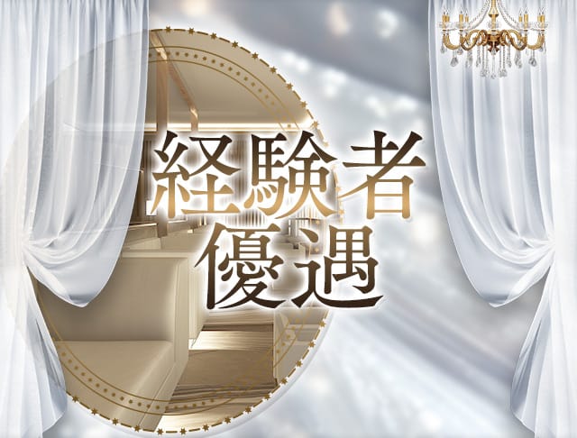 Leo（レオ）のフォトギャラリー3