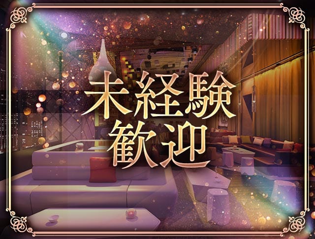 Leo（レオ）のフォトギャラリー2
