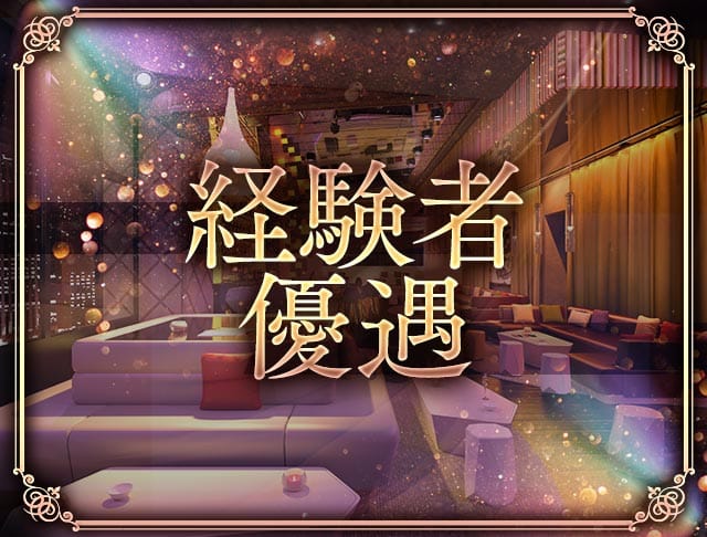 Leo（レオ）のフォトギャラリー3