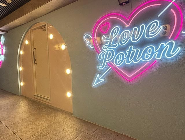 コンカフェ Love Potion（ラブポーション）のフォトギャラリー5