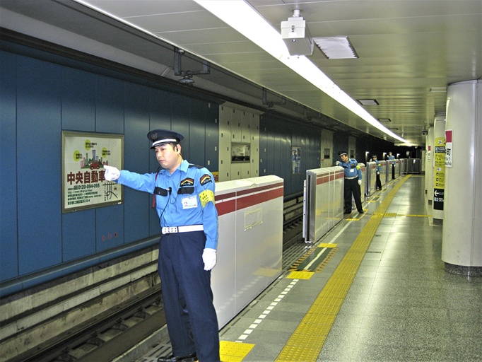株式会社オリエンタル警備 千葉リクルートセンター/上総久保駅周辺エリアのフォトギャラリー3