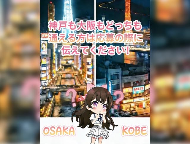 びぃばっぷのフォトギャラリー3