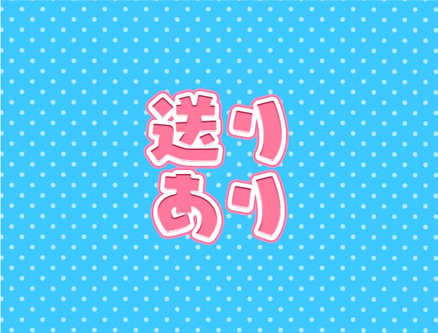 びぃばっぷのフォトギャラリー4