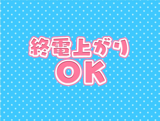 びぃばっぷのフォトギャラリー5