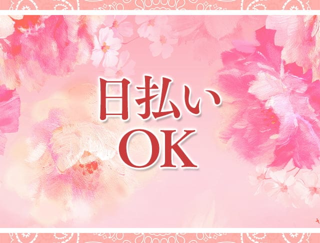 スナック志ずき（シズキ）のフォトギャラリー1