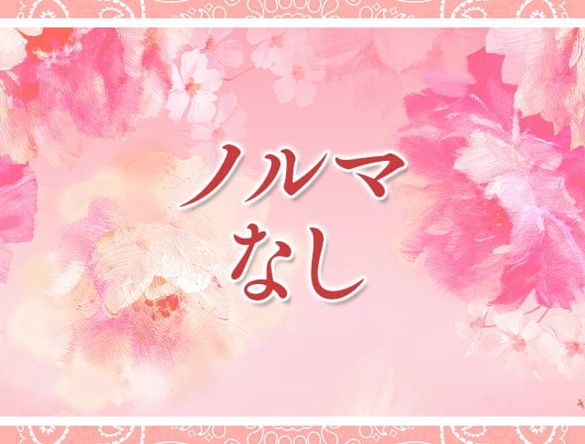 スナック志ずき（シズキ）のフォトギャラリー2