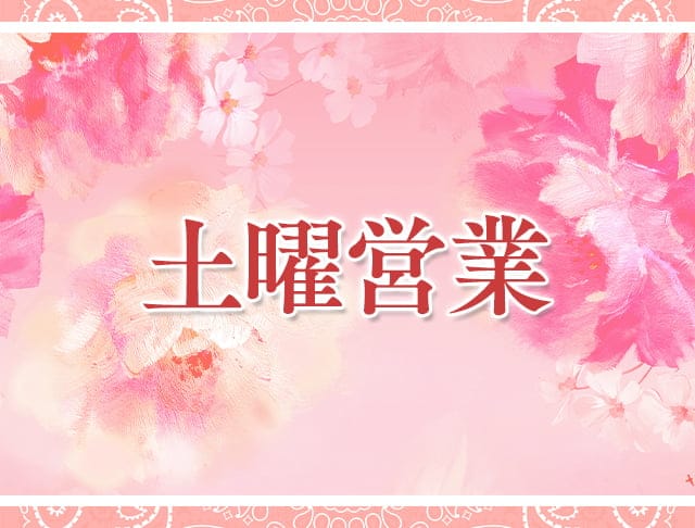 スナック志ずき（シズキ）のフォトギャラリー3