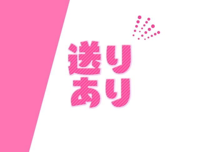 コンカフェ ＠kawaii（アットマークカワイイ）のフォトギャラリー5