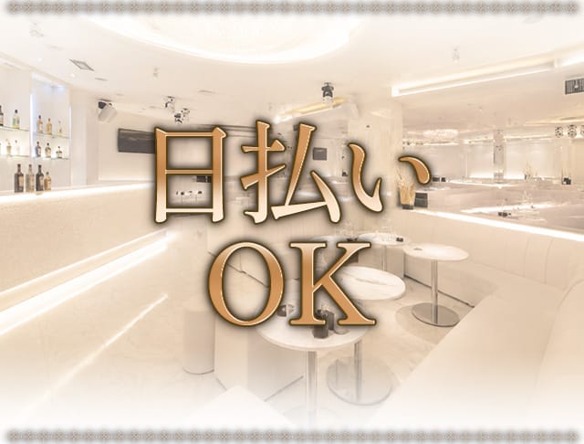 Grand Luxe（グランリュクセ）のフォトギャラリー1