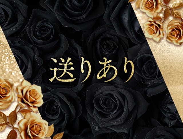 Girls bar Alpha（アルファ）のフォトギャラリー2