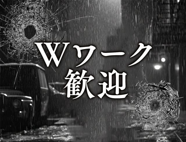 MAFIA（マフィア）〜完全密室の愛未遂〜のフォトギャラリー4