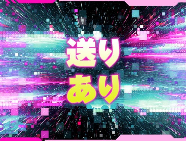 Concept Cafe&Bar 1984のフォトギャラリー1