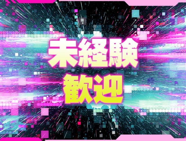 Concept Cafe&Bar 1984のフォトギャラリー2