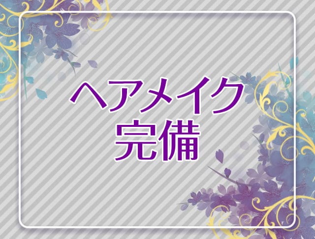 スナック紅のフォトギャラリー1