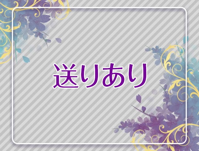 スナック紅のフォトギャラリー2