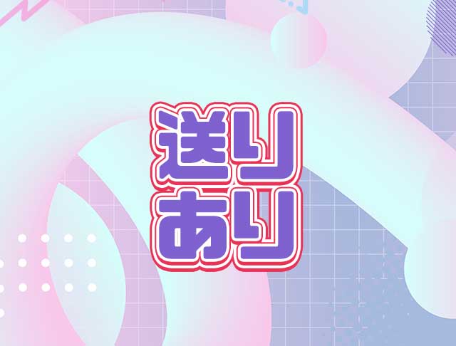 3年2組大阪（さんねんにくみ）のフォトギャラリー4