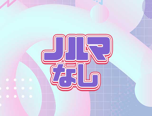 3年2組大阪（さんねんにくみ）のフォトギャラリー5