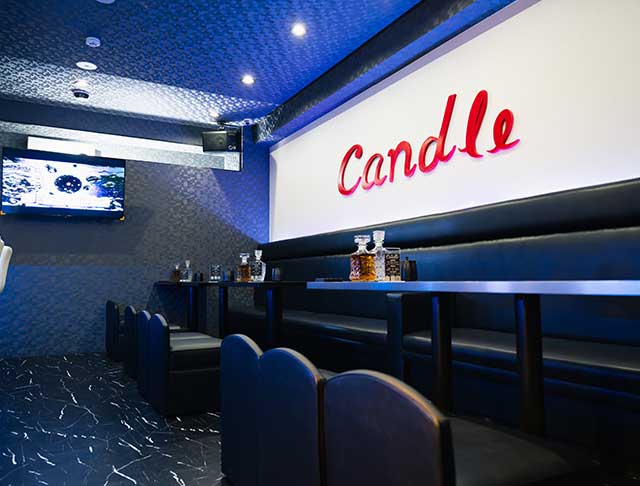 【能見台】Candle（キャンドル）のフォトギャラリー1