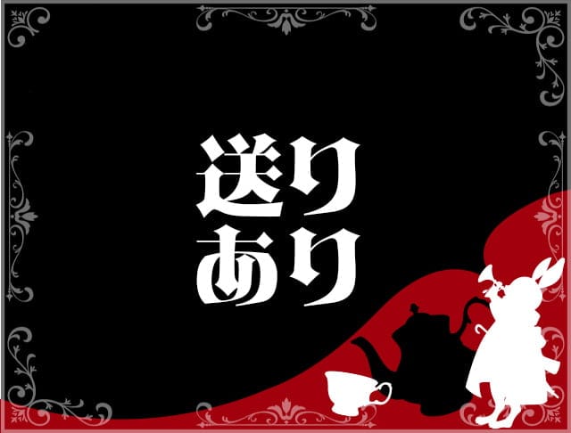 CLUB King＆Queen（キングアンドクイーン）のフォトギャラリー4