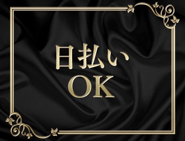 CLUB King＆Queen（キングアンドクイーン）のフォトギャラリー1
