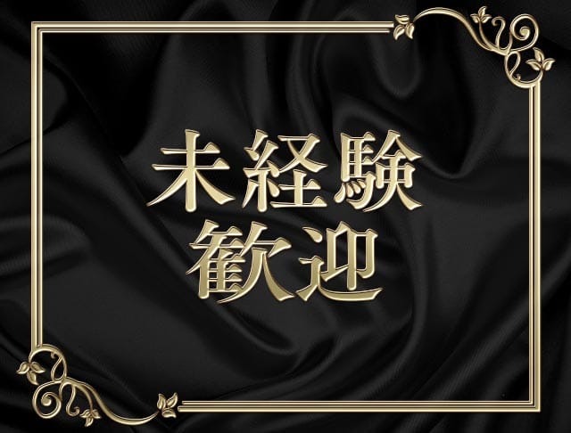 CLUB King＆Queen（キングアンドクイーン）のフォトギャラリー2
