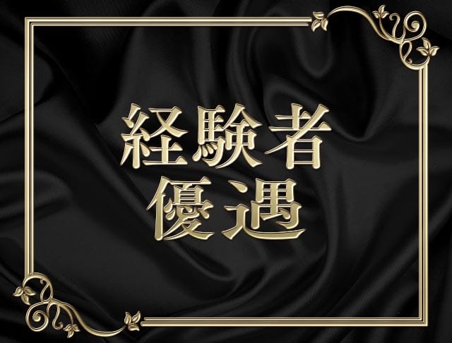 CLUB King＆Queen（キングアンドクイーン）のフォトギャラリー3