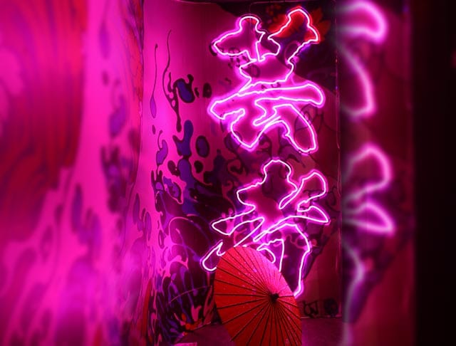GEISHA（ゲイシャ）のフォトギャラリー3