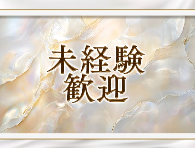 RUI（ルイ）のフォトギャラリー2