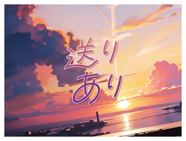セブンスウェルのフォトギャラリー2