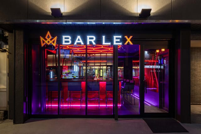 BAR LEX（バー レックス）のフォトギャラリー1