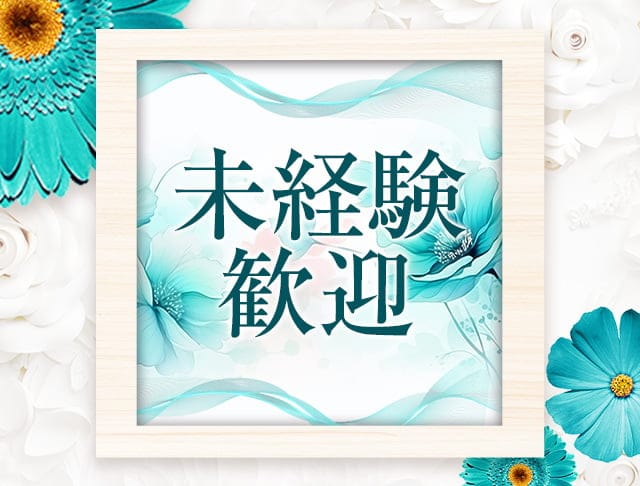 Lounge LUSH（ラッシュ）のフォトギャラリー2