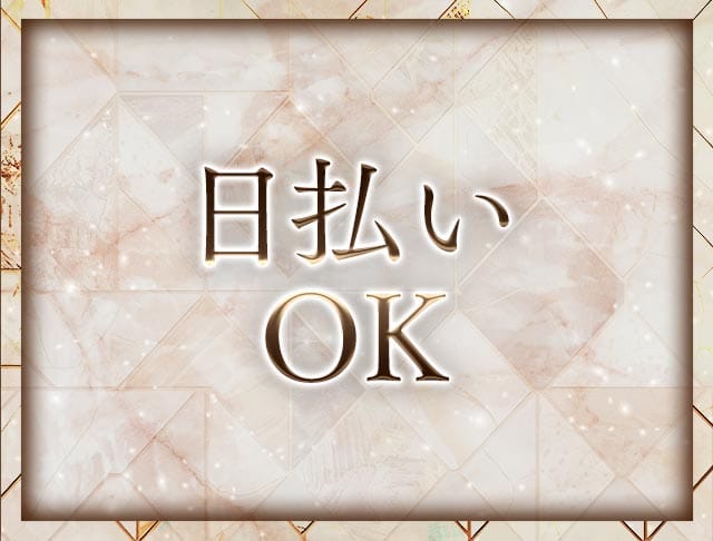 スナック濱口（はまぐち）のフォトギャラリー1