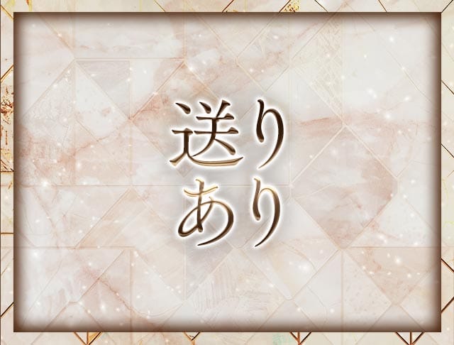 スナック濱口（はまぐち）のフォトギャラリー2