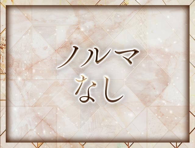 スナック濱口（はまぐち）のフォトギャラリー3