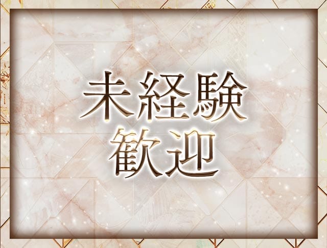 スナック濱口（はまぐち）のフォトギャラリー4