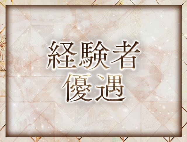 スナック濱口（はまぐち）のフォトギャラリー5