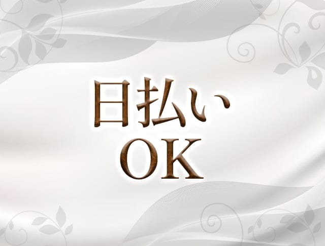 Mon.（モン）のフォトギャラリー1