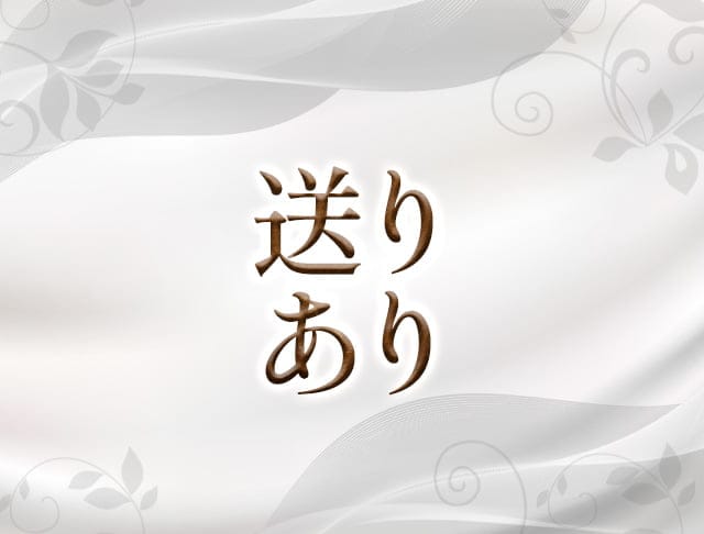 Mon.（モン）のフォトギャラリー3