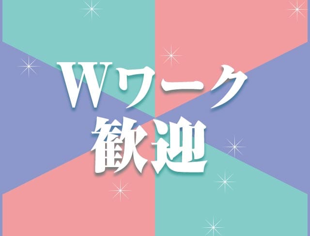 GirlsBar プードルピンクのフォトギャラリー2