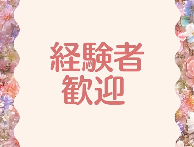 GirlsBar プードルピンクのフォトギャラリー1