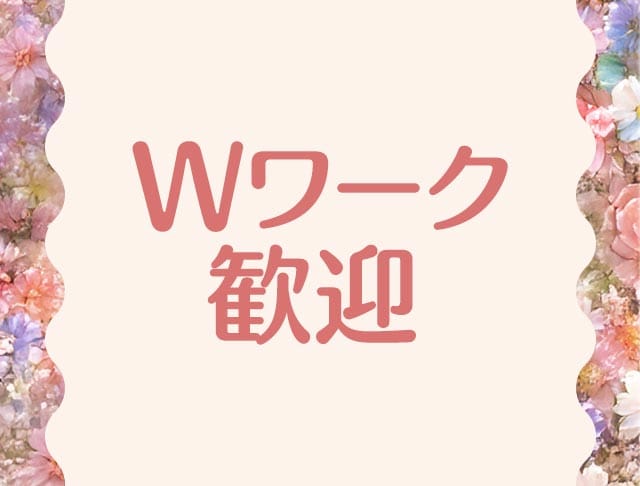 GirlsBar プードルピンクのフォトギャラリー2