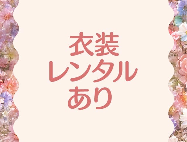 GirlsBar プードルピンクのフォトギャラリー4