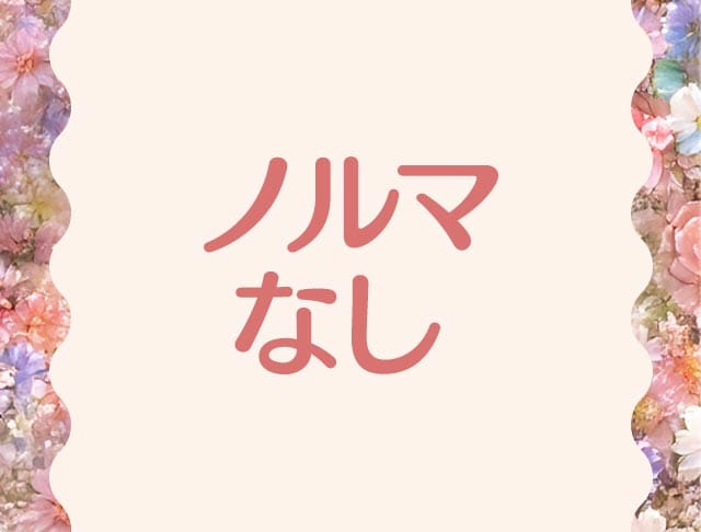 GirlsBar プードルピンクのフォトギャラリー5