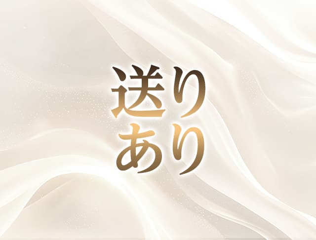 FIRST CLASS（ファーストクラス）のフォトギャラリー2