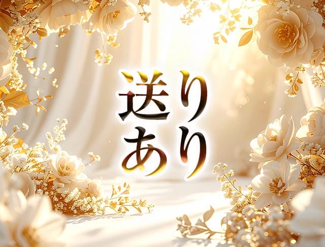 EPISODE（エピソード）のフォトギャラリー2
